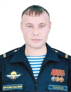 Младший сержант Анатолий ПЕШКОВ.