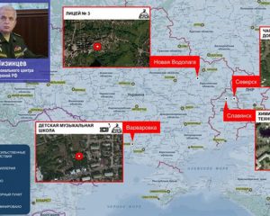 Украинский режим действует бесчеловечно