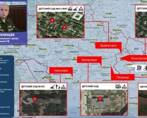 Киевский режим действует бесчеловечно
