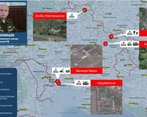 Украинские националисты прикрываются мирными жителями