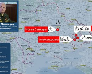 Бандеровский режим совершает новые преступления