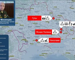 Украинская власть безжалостна и жестока
