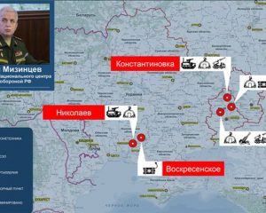 Украинский фашизм: преступление за преступлением