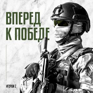 Самоубийственные провокации киевского режима