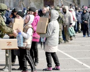 От чистого сердца со всей России