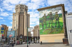 Всепобеждающая сила народной солидарности