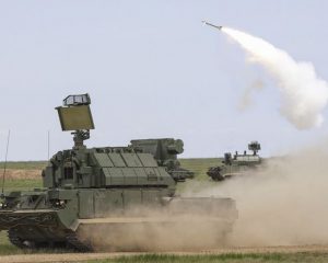С чувством высокой ответственности