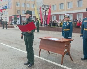 Быть верным своему Отечеству.
