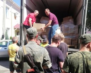 Донбассу помогаем всем миром