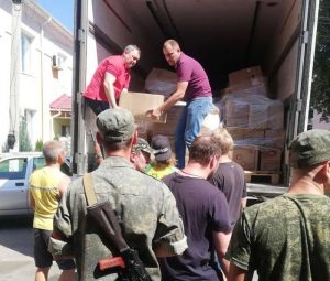 Донбассу помогаем всем миром