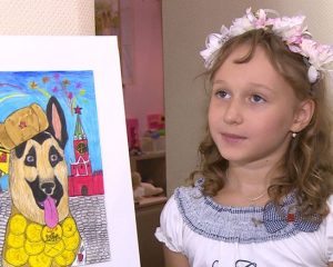 С картины смотрит пёс Джульбарс