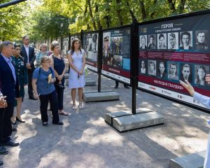 «Герои с вечно русским сердцем».