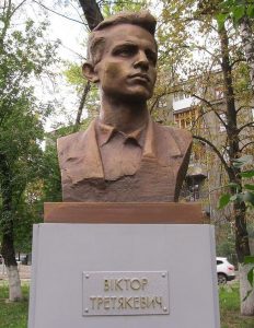 Помнить всех…