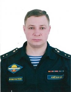 Прапорщик Владимир АМЕХИН.