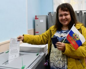 Вместе и навеки с Российской Федерацией.