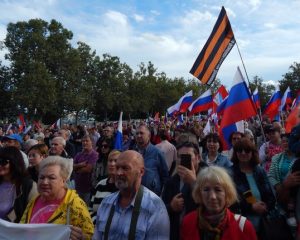 За мир и будущее!