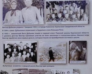 Чтобы помнили.