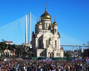 Братский привет с Дальнего Востока