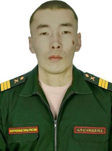 Сержант Илья АЛАГАШЕВ.