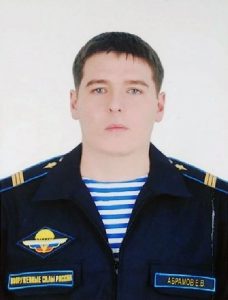 Сержант Евгений АБРАМОВ.