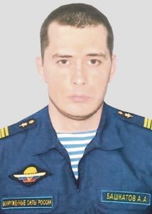 Сержант Александр Башкатов.