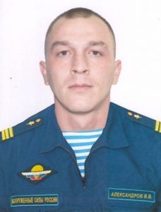 Сержант Виктор Александров.