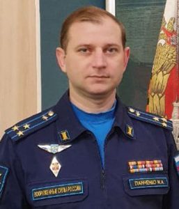 Полковник Иван ПАНЧЕНКО.