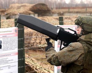 Полигон меняет облик