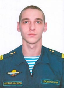 Младший сержант  Никита ДИДЕНКО.