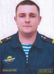 Сержант Роман ЕВСЕЕВ.