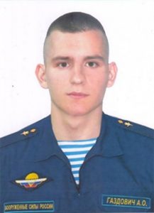 Рядовой Алексей Газдович.