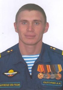Старший сержант Александр Халтурин.