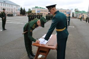Быть верным своему Отечеству