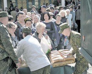 Поддержка от чистого сердца.