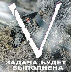 Лишаем противника численного перевеса