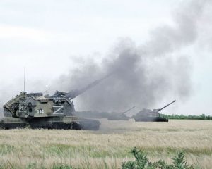 Умелыми действиями и мощью нашего оружия.