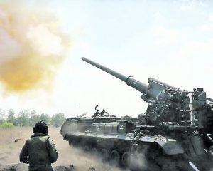 Умелыми действиями и мощью нашего оружия.