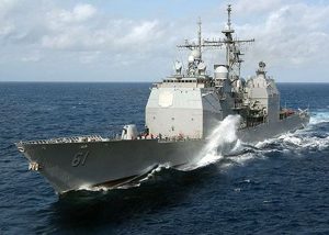 США Списали пять крейсеров.