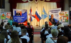 Когда грохочут пушки – музы не молчат