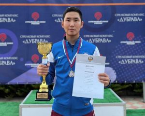Титулы и награды.
