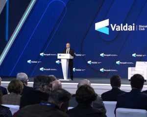 Новый миропорядок должен основываться на законе и праве, быть свободным, самобытным, справедливым.