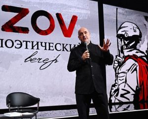 К штыку приравниваем слово.