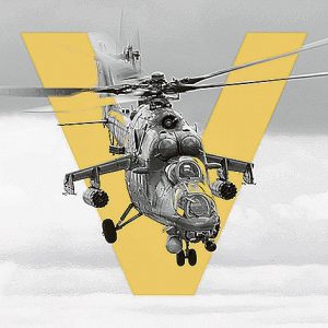 Противник воюет числом. Мы – уменьем