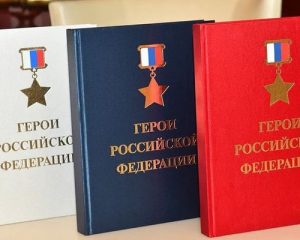 Помнить и знать.