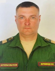 Сержант Сергей ВЕРХОВОД.