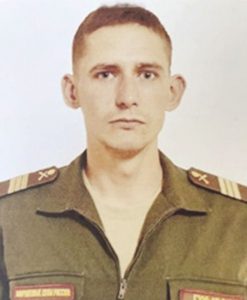 Сержант Владимир ГУНЬКО.