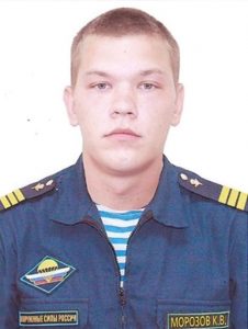 Сержант Константин МОРОЗОВ.
