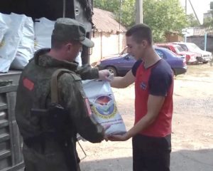 Всемерно помогаем своим