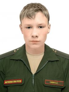 Рядовой Артём САВИН.