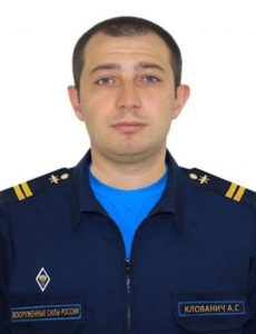 Младший сержант Александр Клованич.
